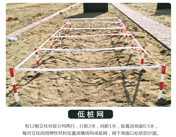 哪里能找到智能篮球训练的应用程序_2